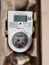宁波牌家用水表